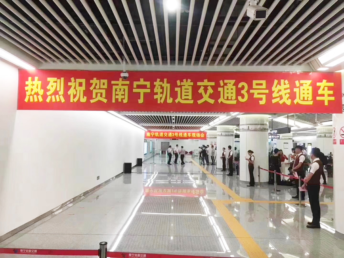 南寧3號線(xiàn) (2)11.jpg